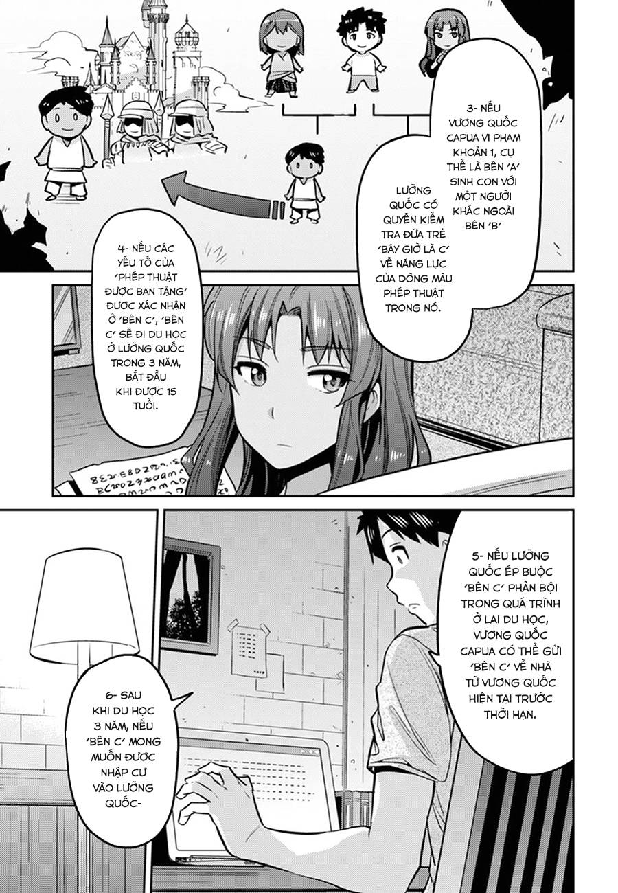 Risou No Himo Seikatsu Chap 14 - Next Chap 15
