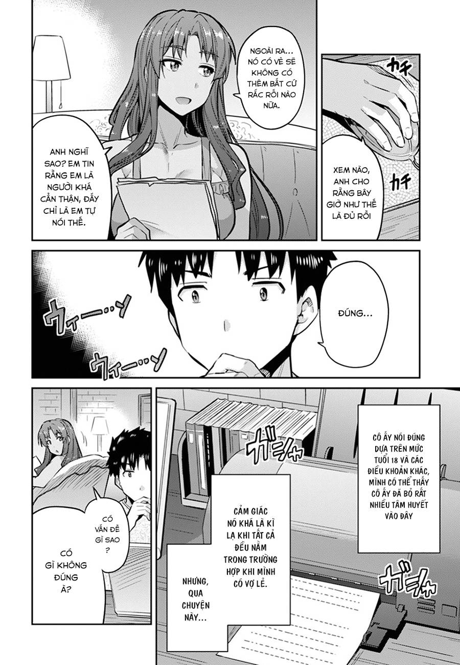 Risou No Himo Seikatsu Chap 14 - Next Chap 15
