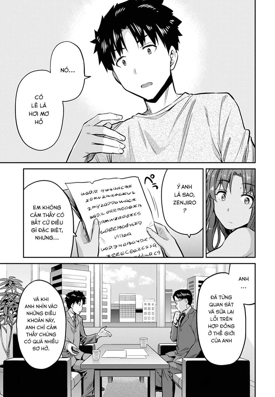Risou No Himo Seikatsu Chap 14 - Next Chap 15