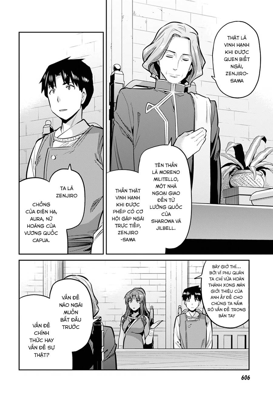 Risou No Himo Seikatsu Chap 14 - Next Chap 15