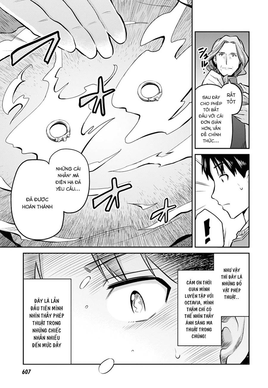 Risou No Himo Seikatsu Chap 14 - Next Chap 15
