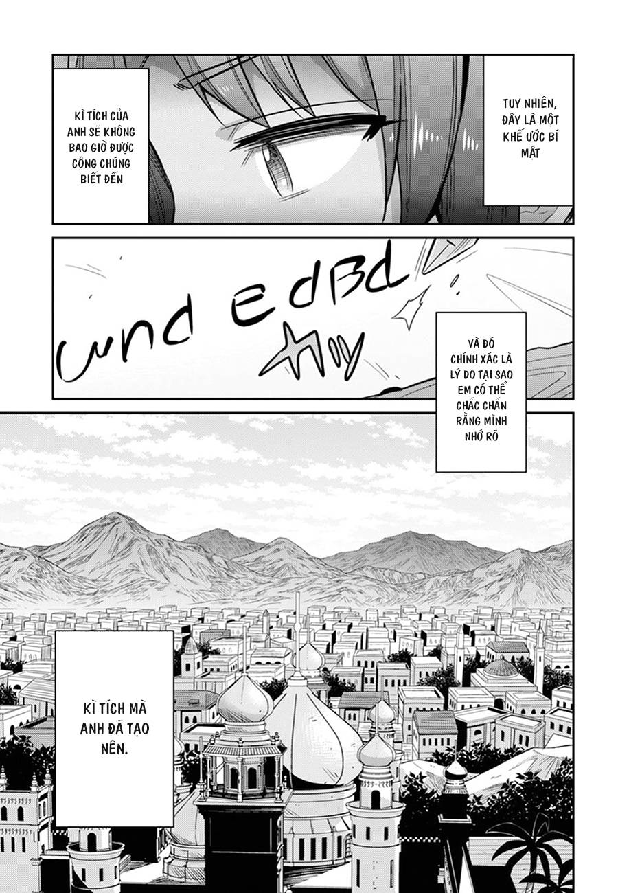 Risou No Himo Seikatsu Chap 14 - Next Chap 15