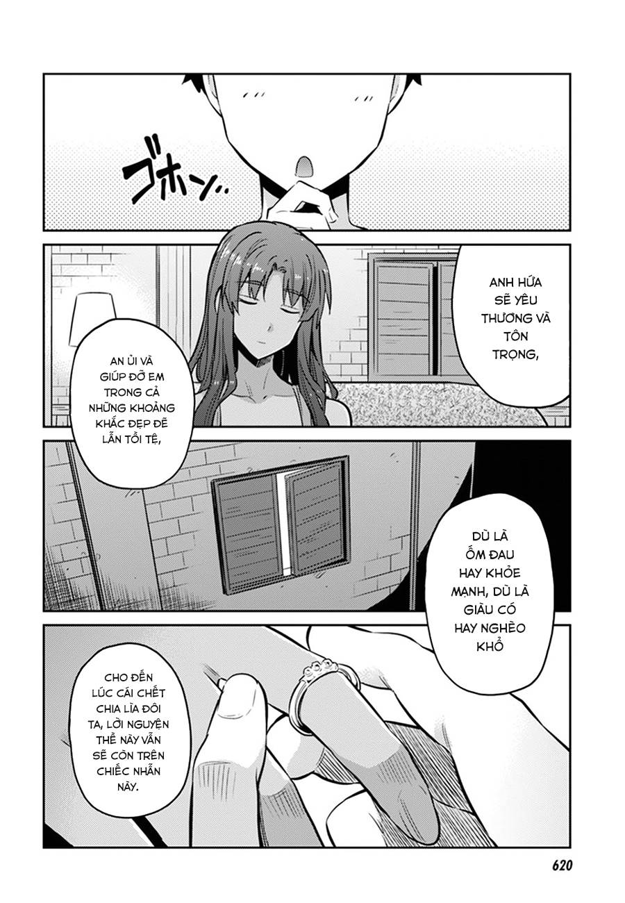 Risou No Himo Seikatsu Chap 14 - Next Chap 15