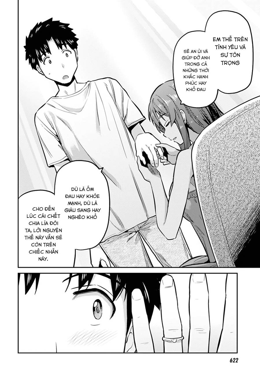 Risou No Himo Seikatsu Chap 14 - Next Chap 15