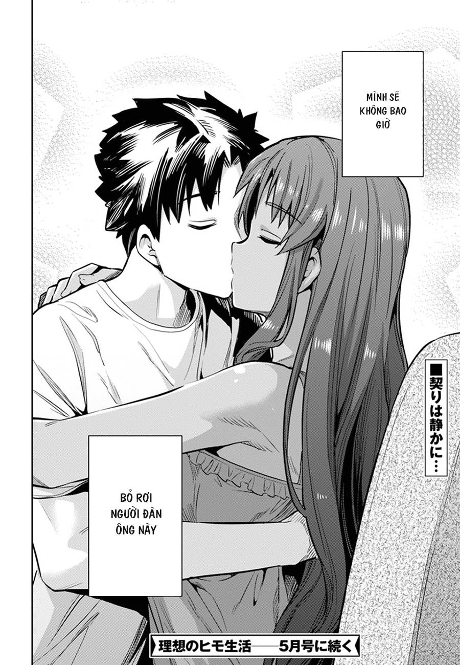 Risou No Himo Seikatsu Chap 14 - Next Chap 15