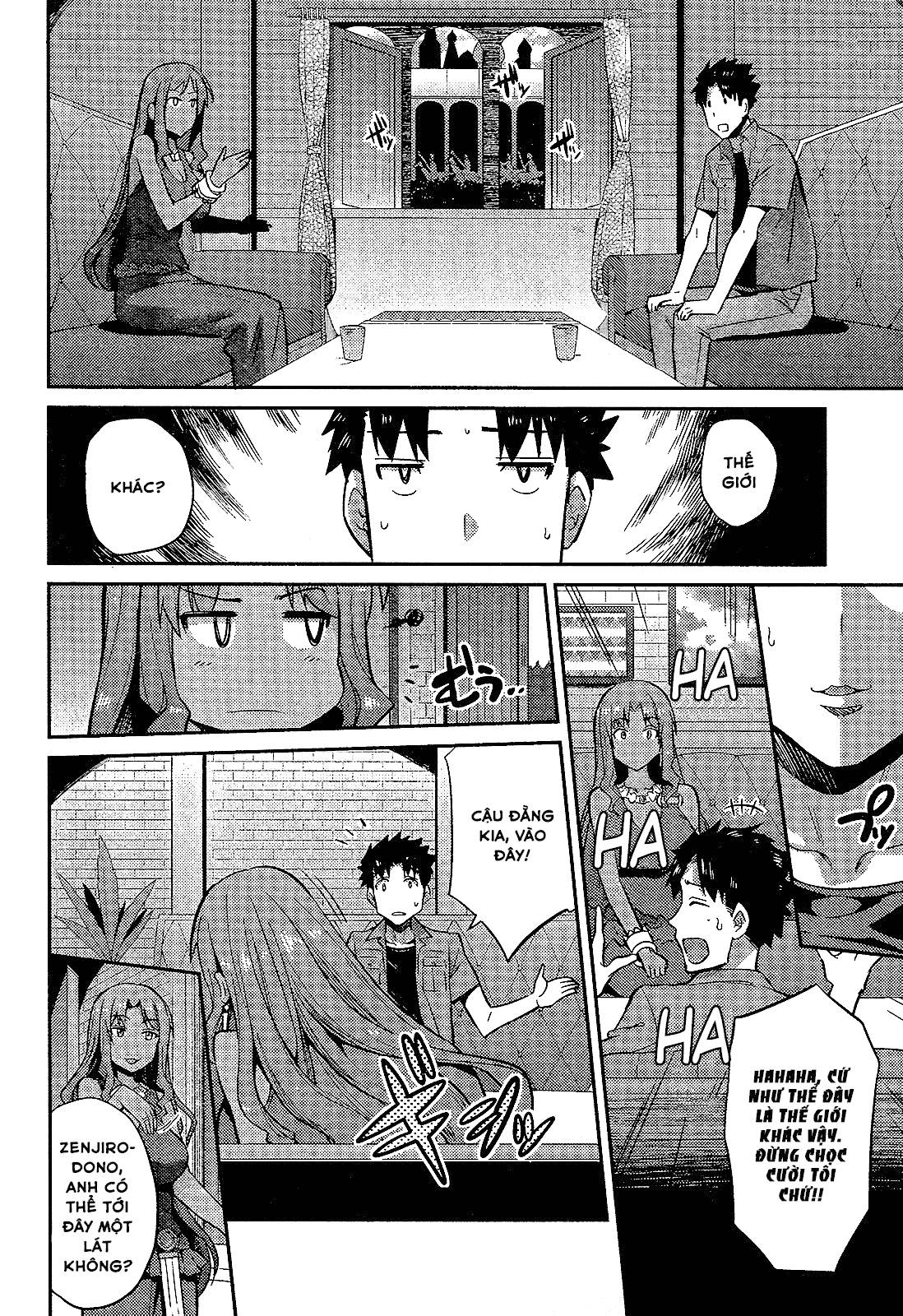 Risou No Himo Seikatsu Chap 1 - Next Chap 2