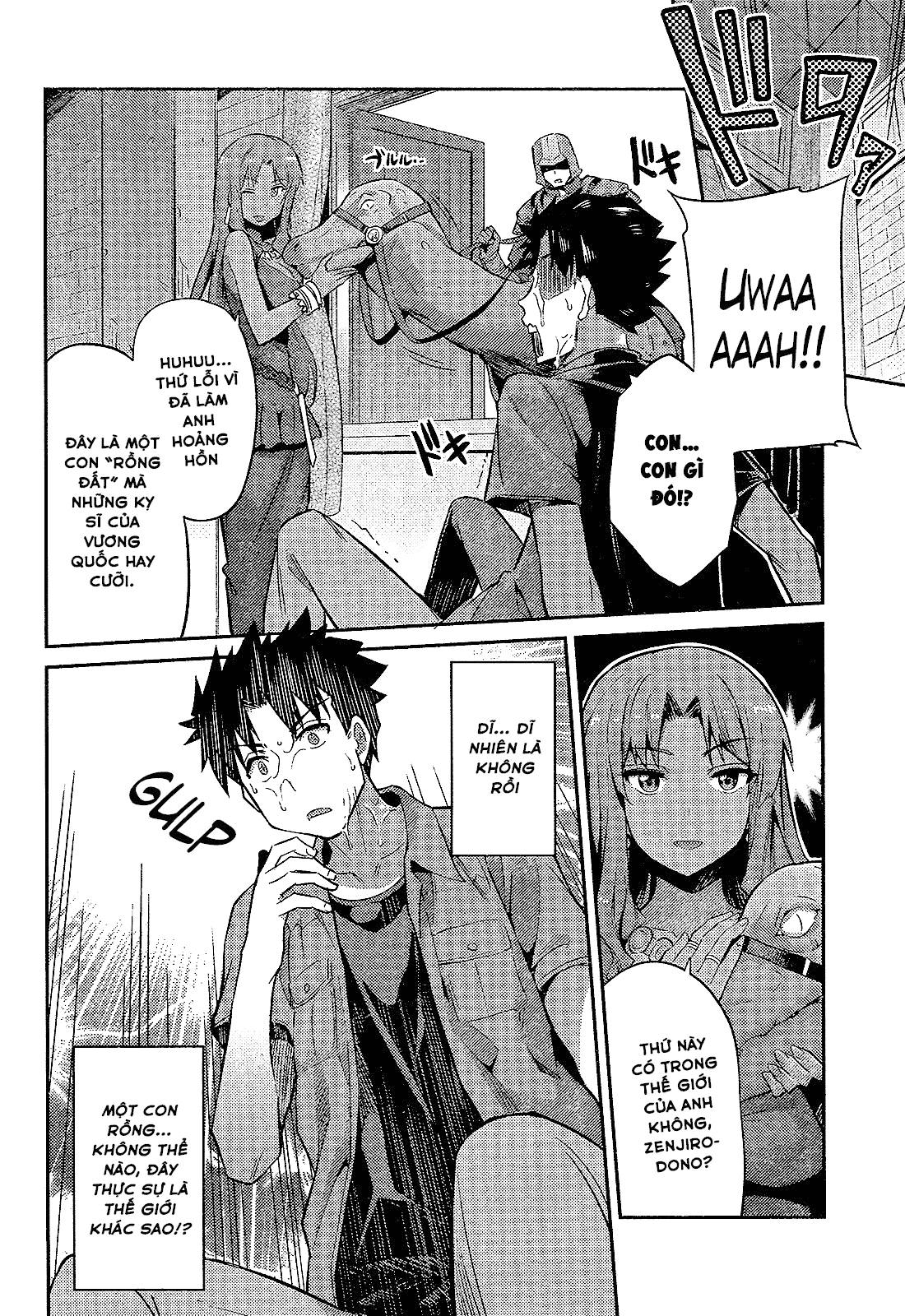 Risou No Himo Seikatsu Chap 1 - Next Chap 2