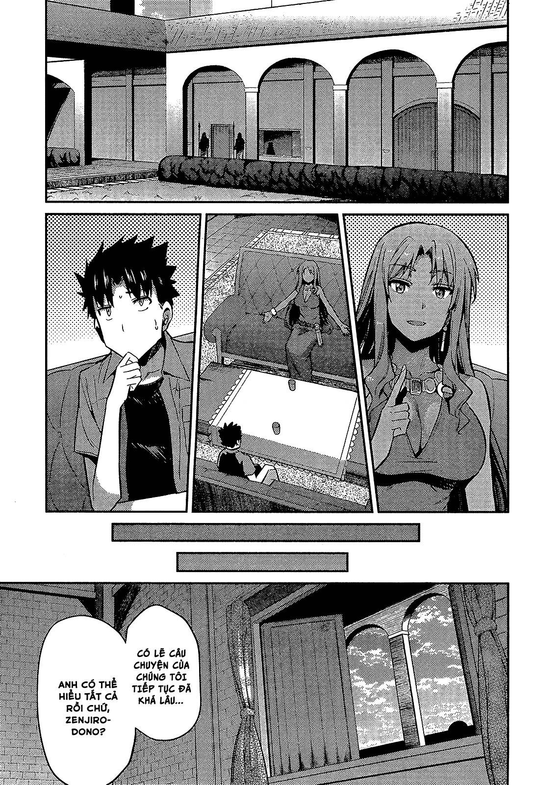 Risou No Himo Seikatsu Chap 1 - Next Chap 2