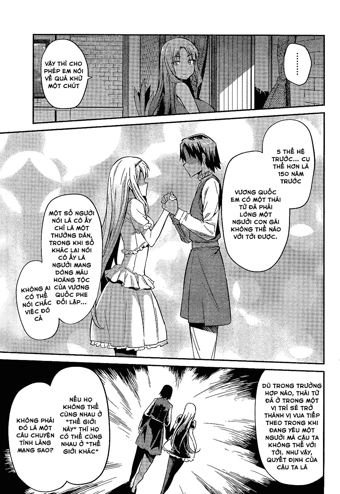 Risou No Himo Seikatsu Chap 1 - Next Chap 2