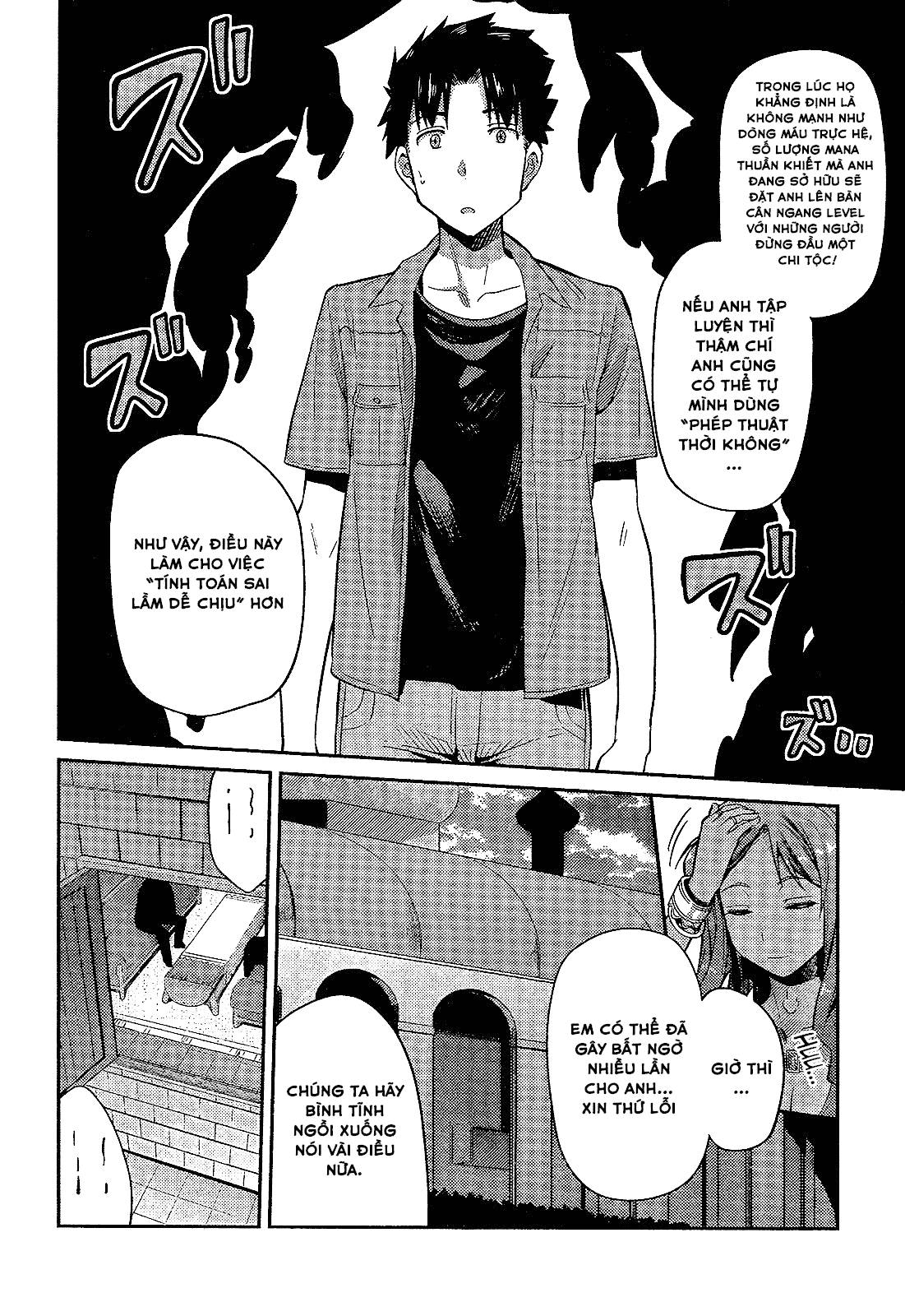 Risou No Himo Seikatsu Chap 1 - Next Chap 2