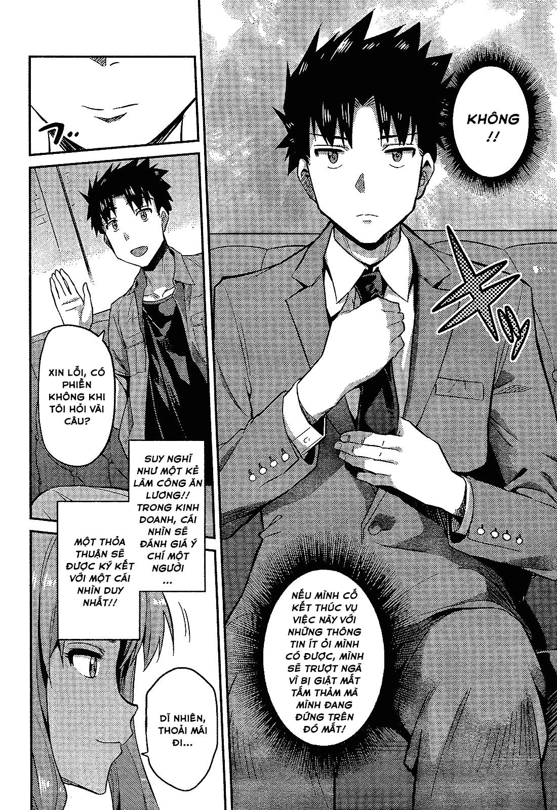 Risou No Himo Seikatsu Chap 1 - Next Chap 2