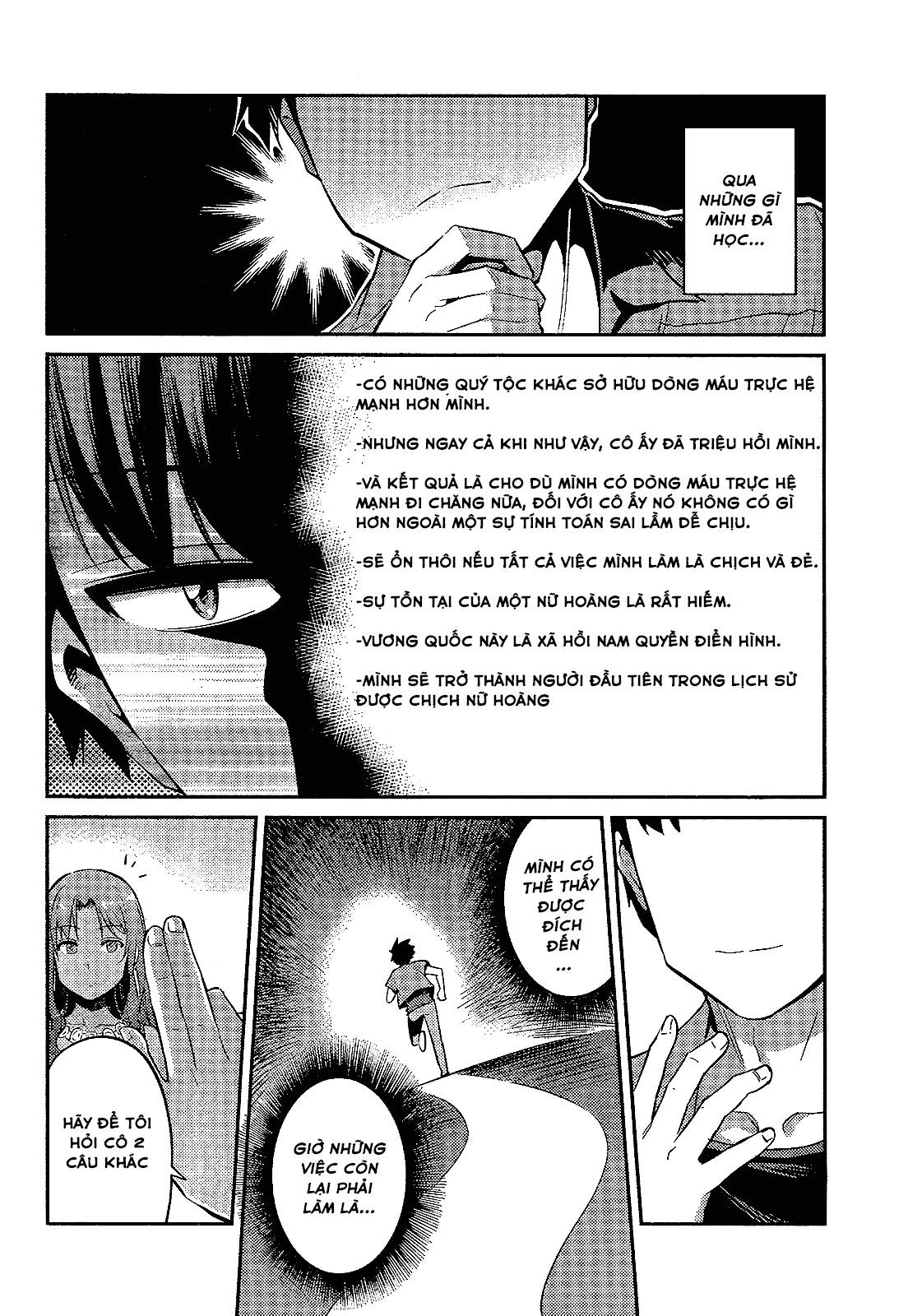 Risou No Himo Seikatsu Chap 1 - Next Chap 2