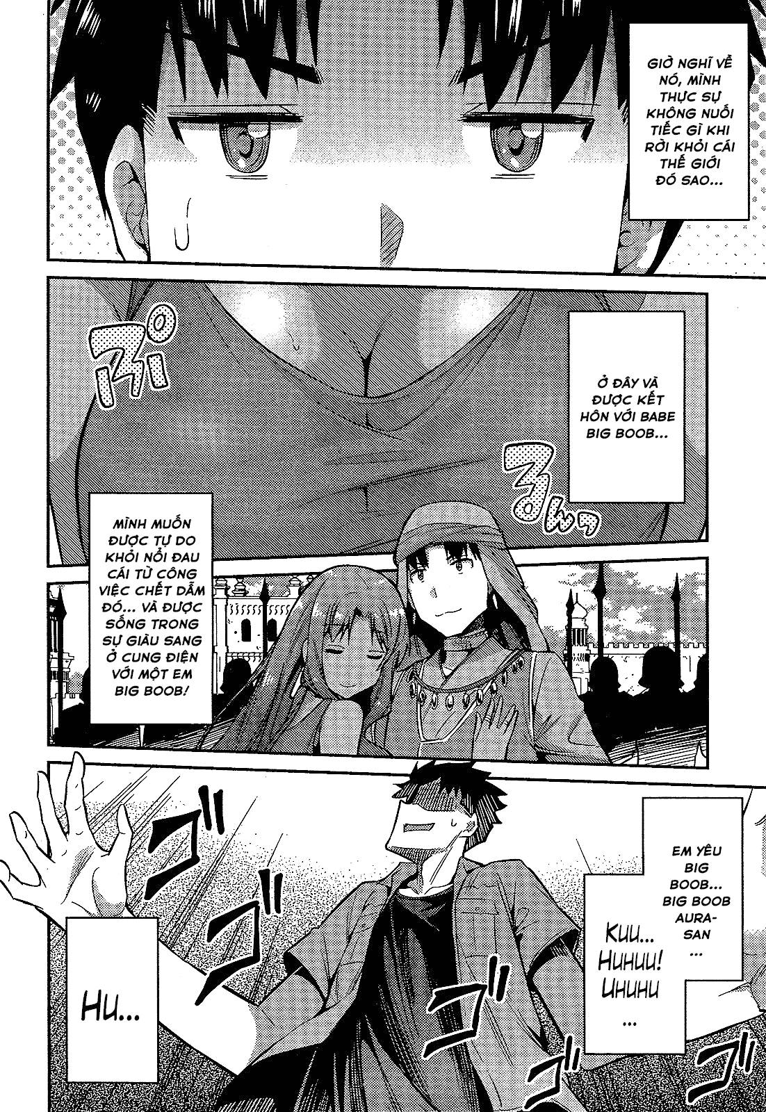 Risou No Himo Seikatsu Chap 1 - Next Chap 2