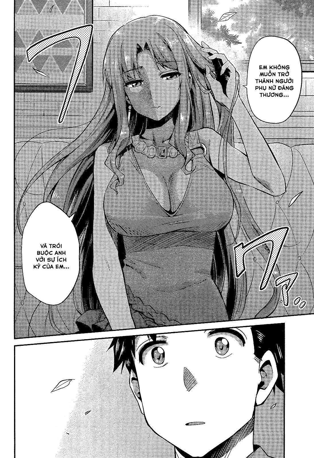 Risou No Himo Seikatsu Chap 1 - Next Chap 2