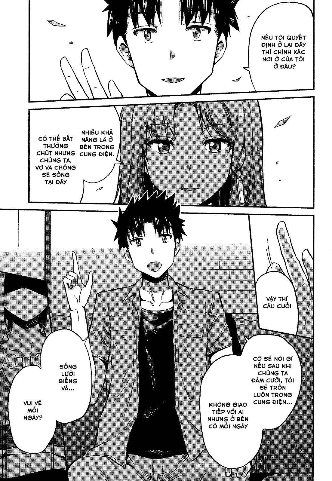 Risou No Himo Seikatsu Chap 1 - Next Chap 2