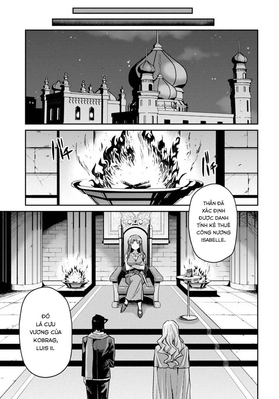 Risou No Himo Seikatsu Chap 10 - Next Chap 11