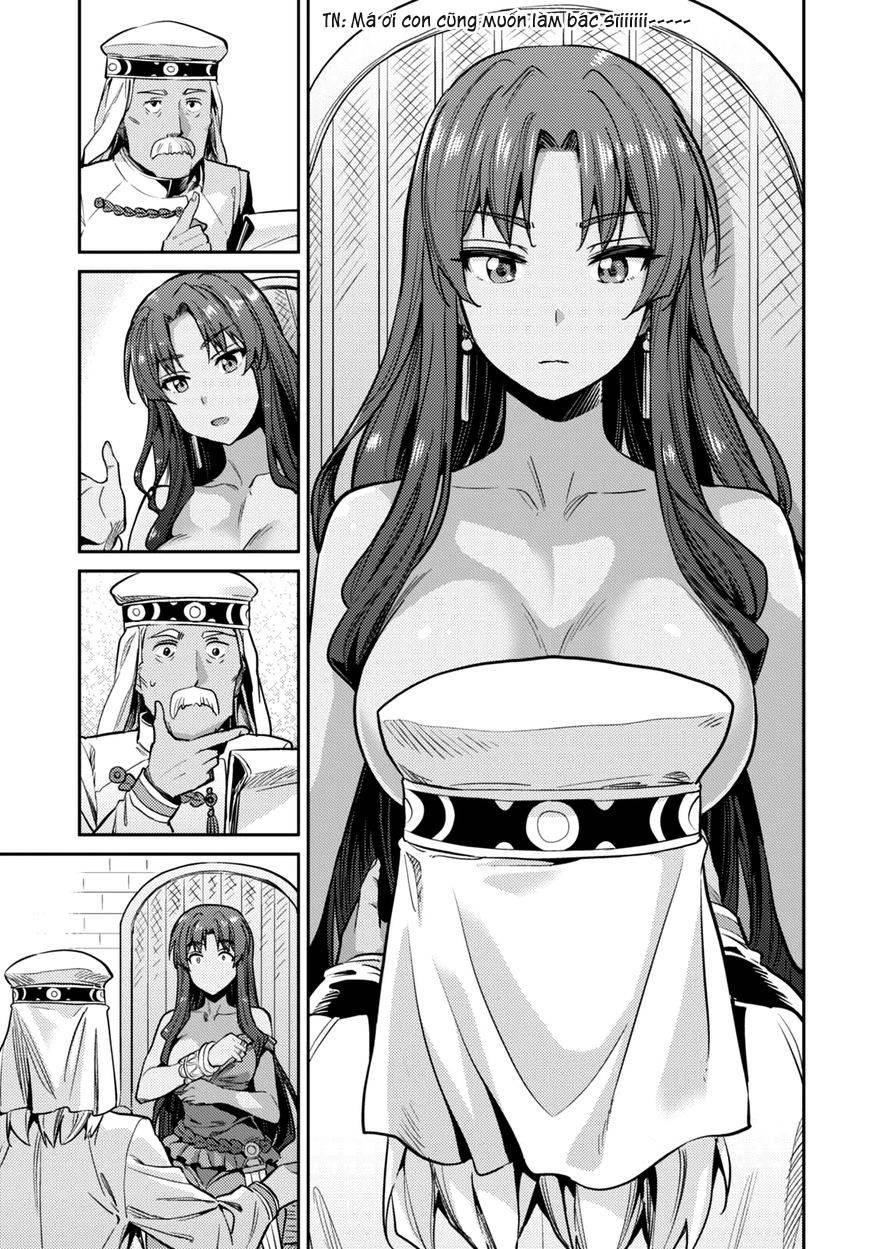 Risou No Himo Seikatsu Chap 11 - Next Chap 12