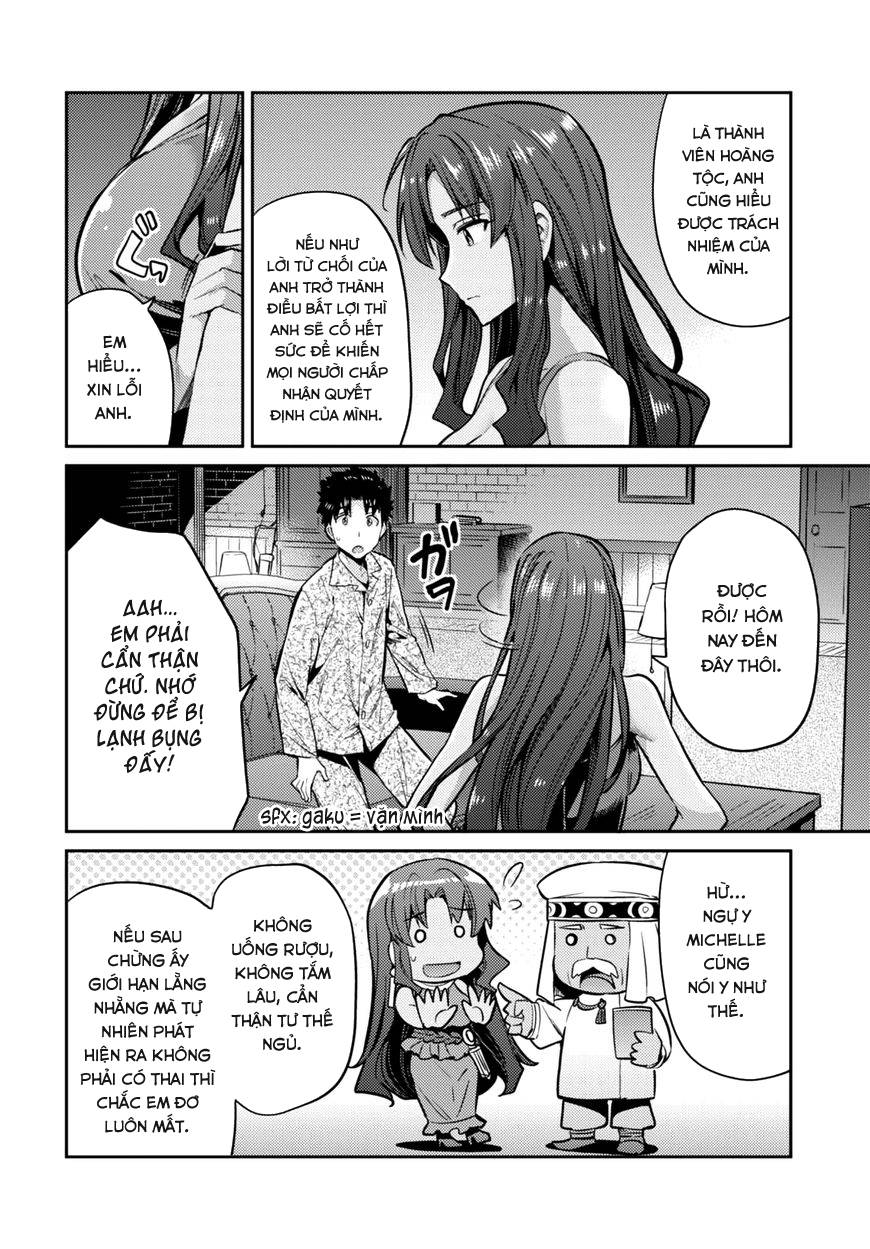 Risou No Himo Seikatsu Chap 11 - Next Chap 12