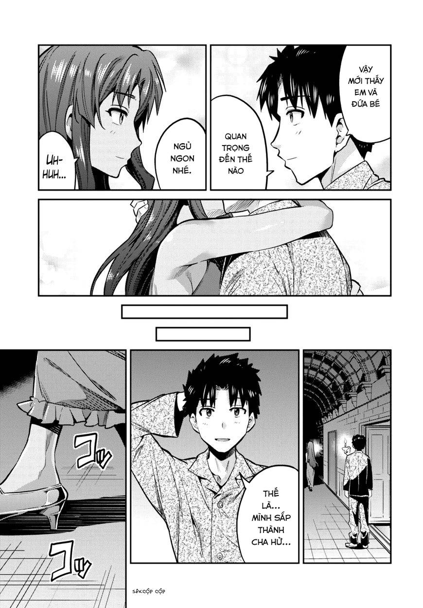 Risou No Himo Seikatsu Chap 11 - Next Chap 12