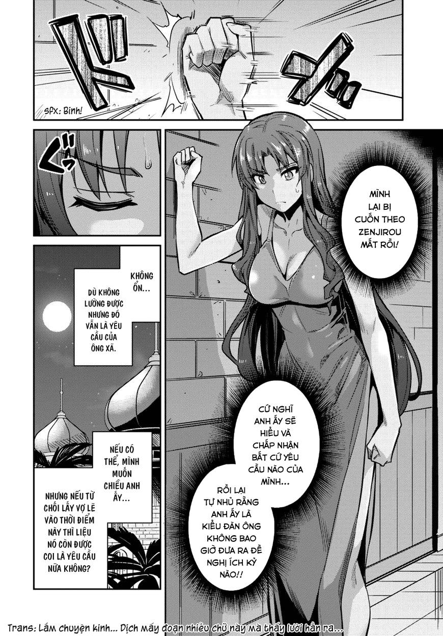 Risou No Himo Seikatsu Chap 11 - Next Chap 12