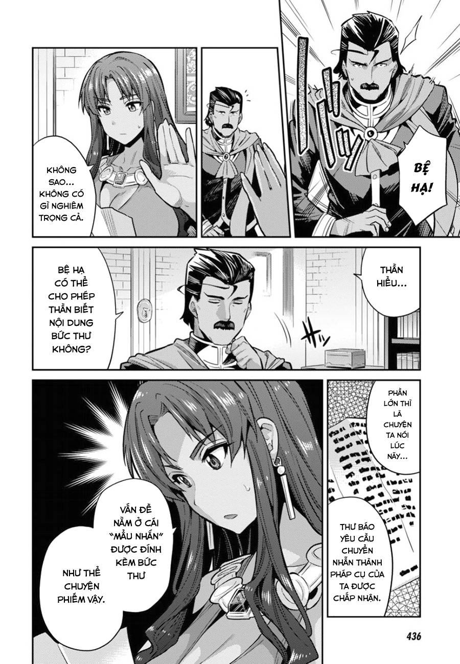 Risou No Himo Seikatsu Chap 12 - Next Chap 13