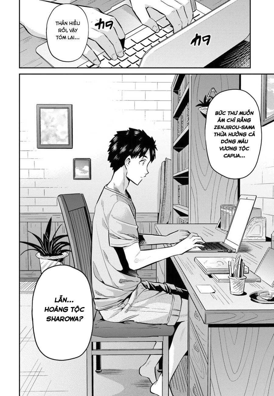 Risou No Himo Seikatsu Chap 12 - Next Chap 13