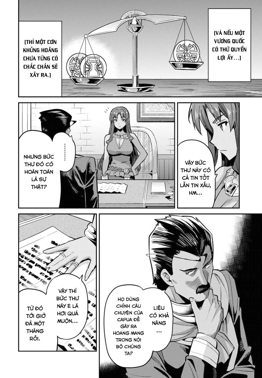 Risou No Himo Seikatsu Chap 12 - Next Chap 13
