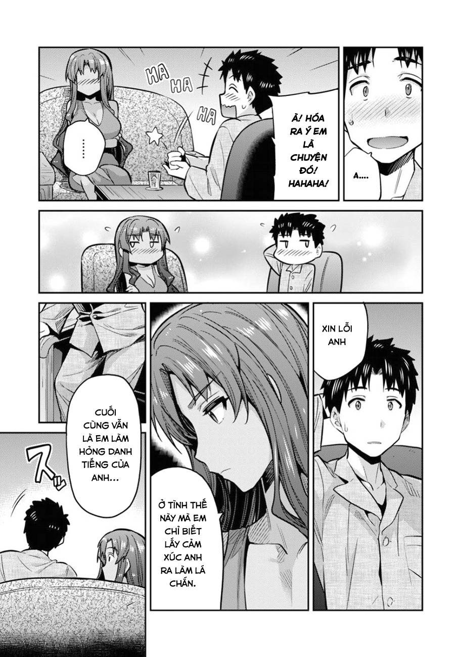 Risou No Himo Seikatsu Chap 12 - Next Chap 13