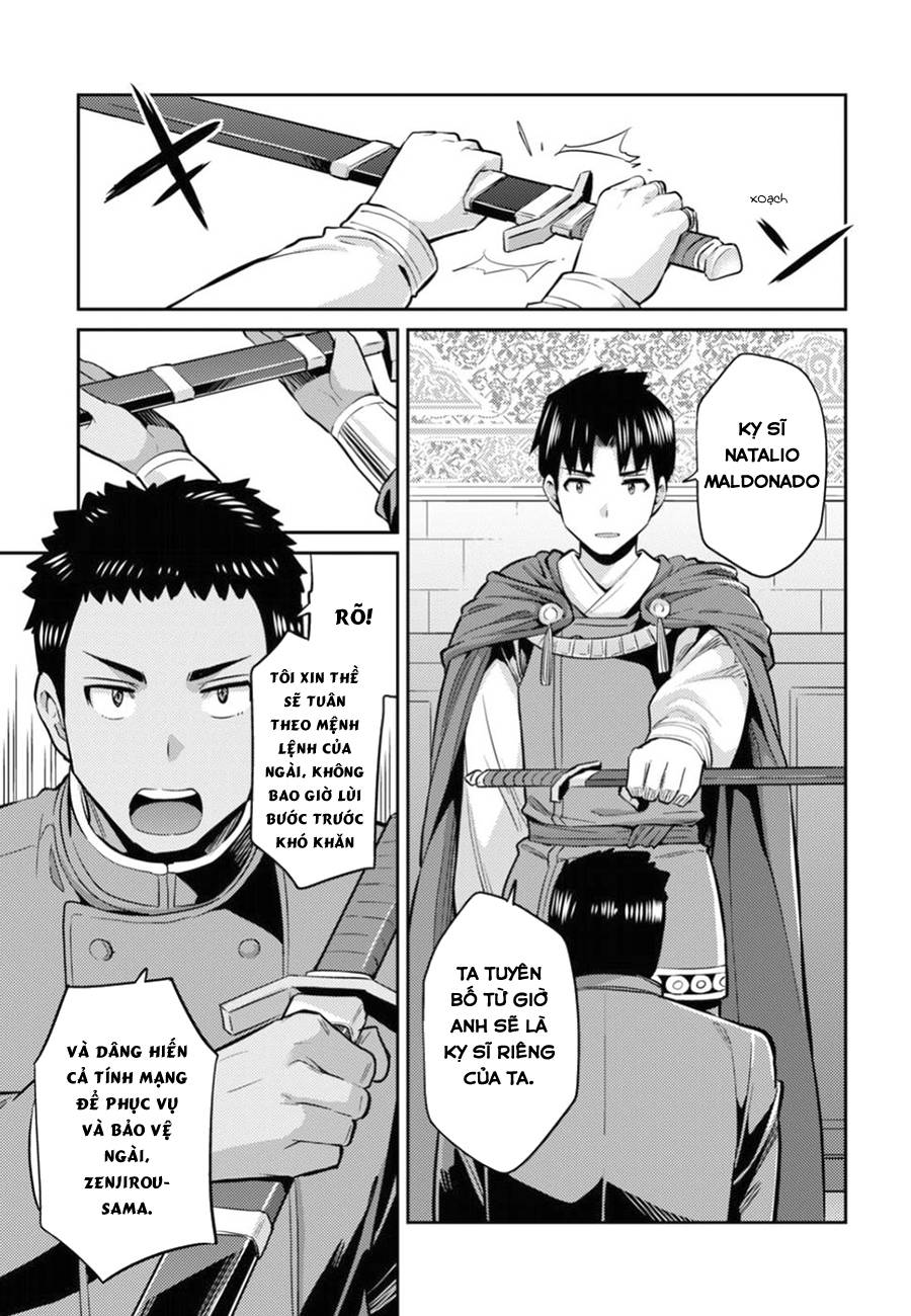 Risou No Himo Seikatsu Chap 12 - Next Chap 13