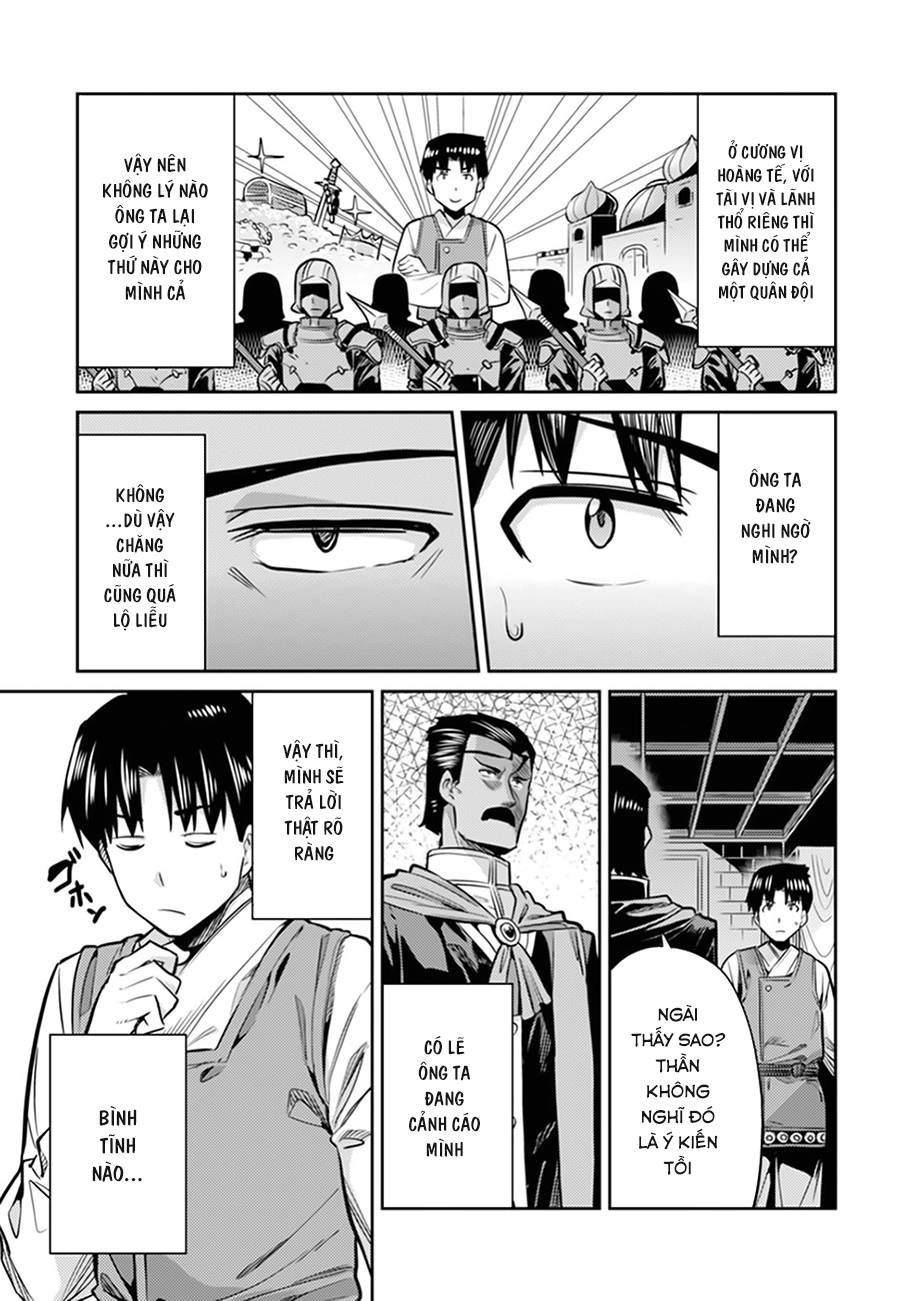 Risou No Himo Seikatsu Chap 13 - Next Chap 14