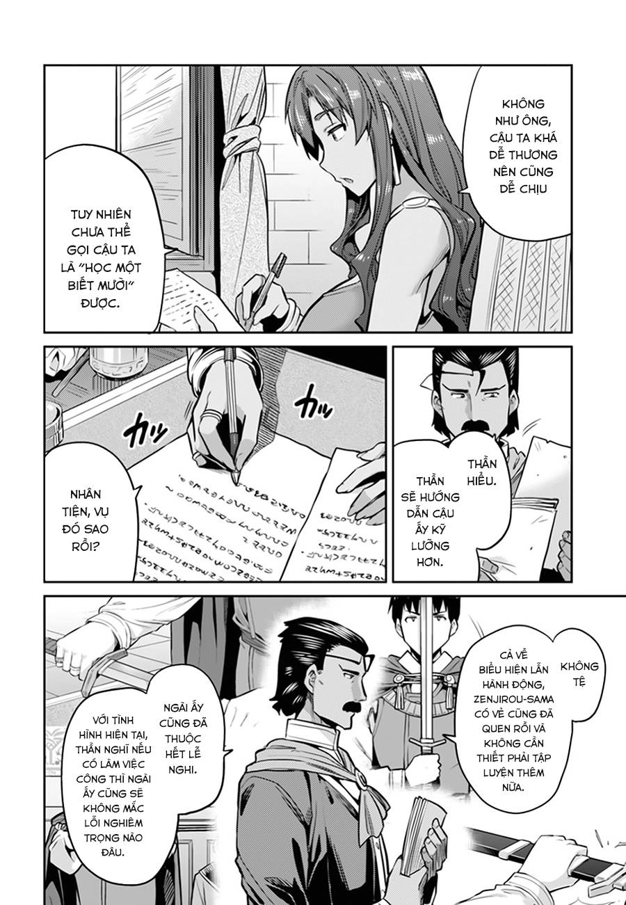 Risou No Himo Seikatsu Chap 13 - Next Chap 14