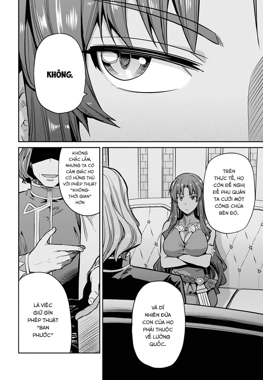 Risou No Himo Seikatsu Chap 13 - Next Chap 14