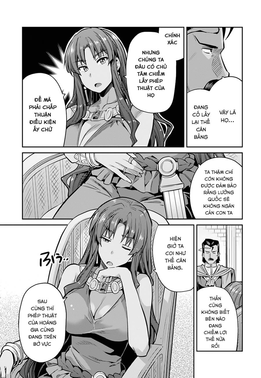Risou No Himo Seikatsu Chap 13 - Next Chap 14