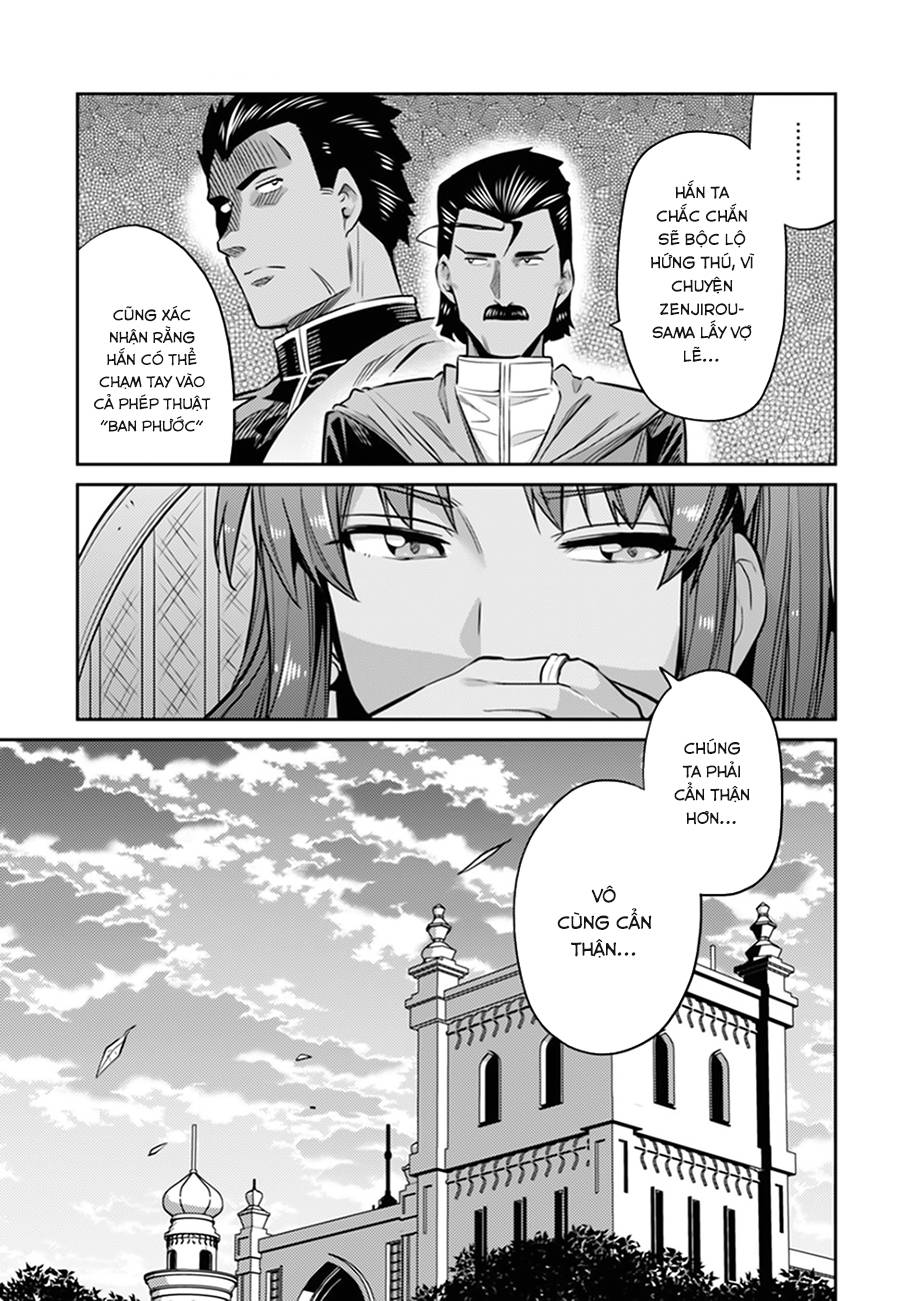 Risou No Himo Seikatsu Chap 13 - Next Chap 14