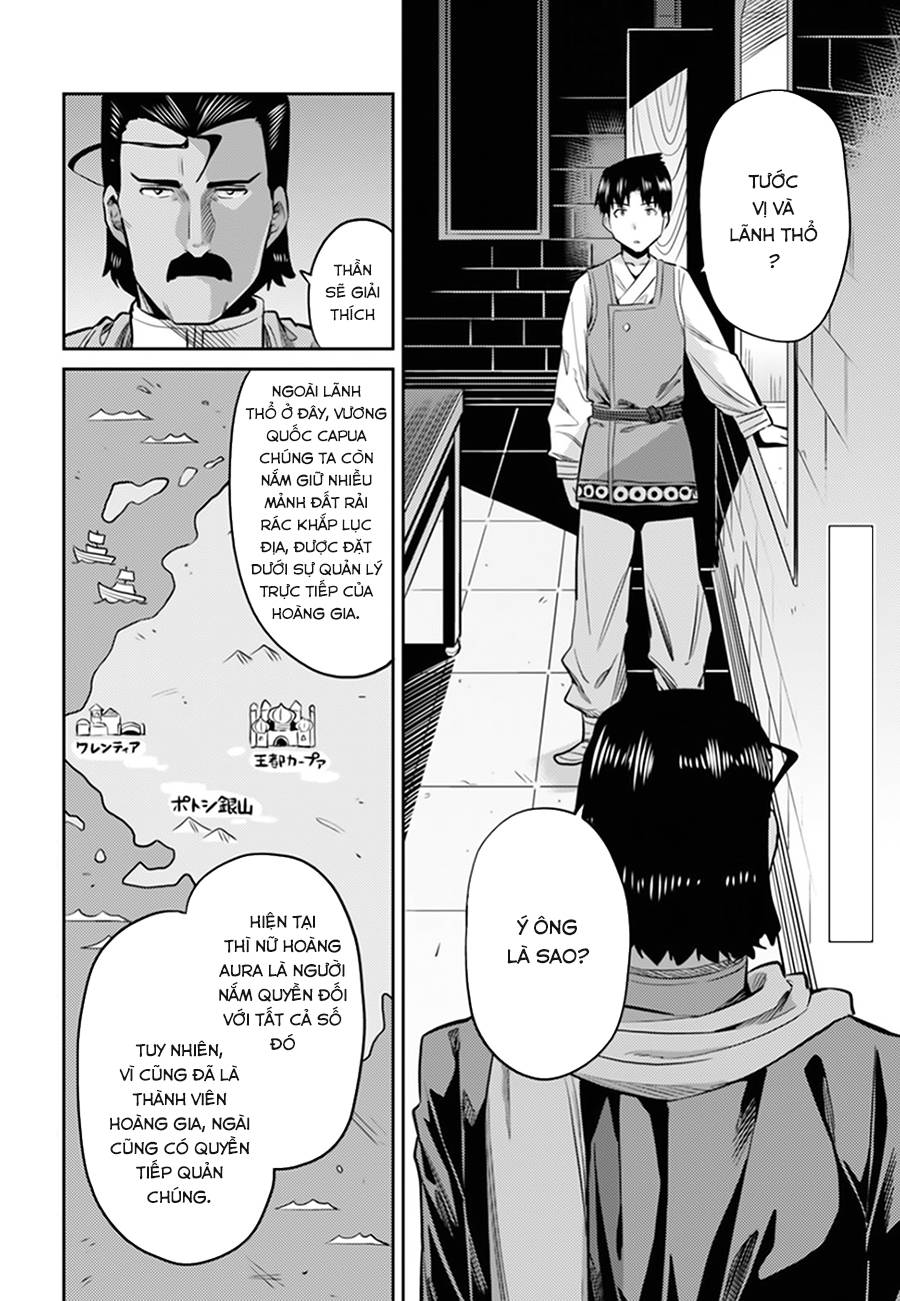 Risou No Himo Seikatsu Chap 13 - Next Chap 14