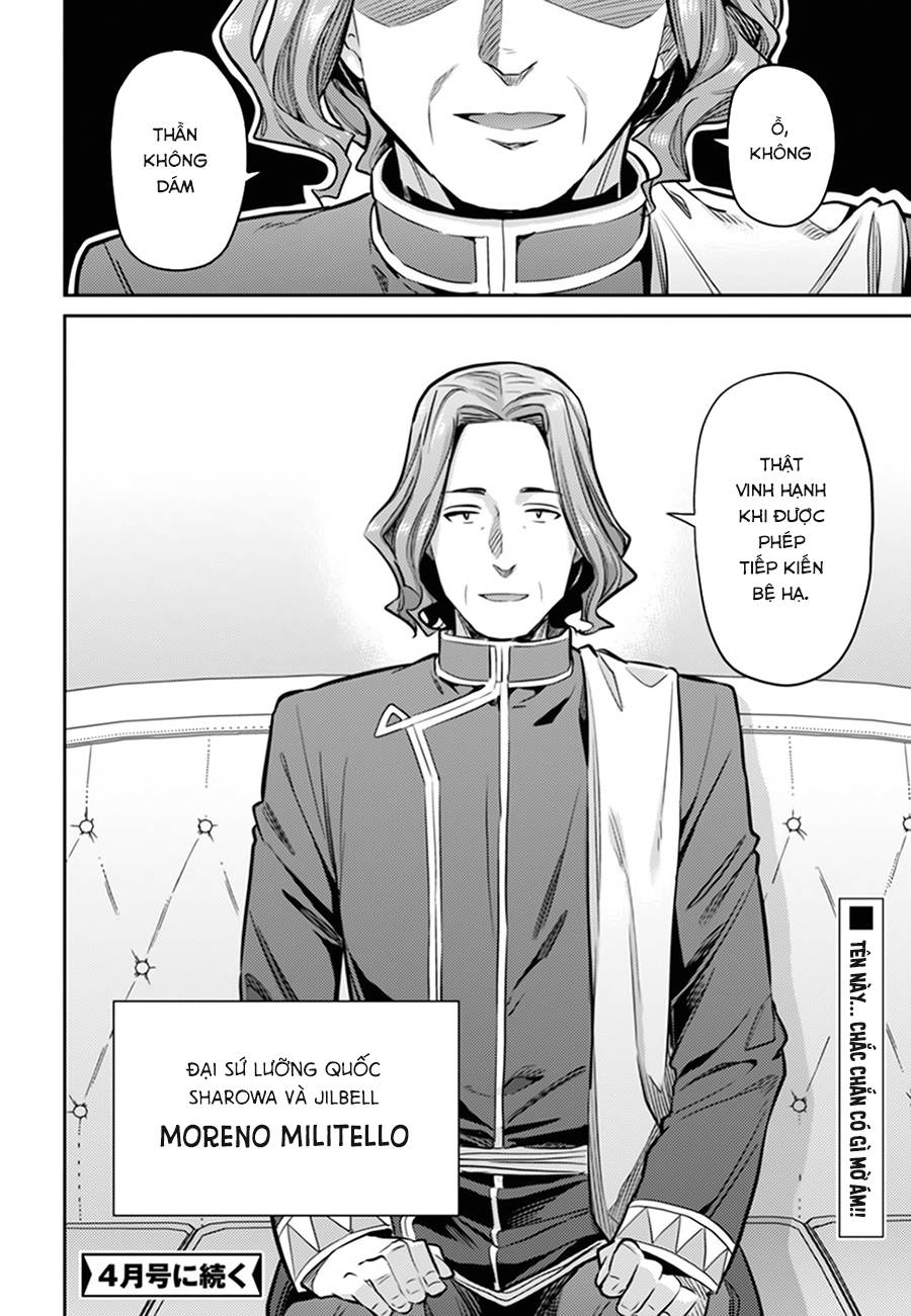 Risou No Himo Seikatsu Chap 13 - Next Chap 14