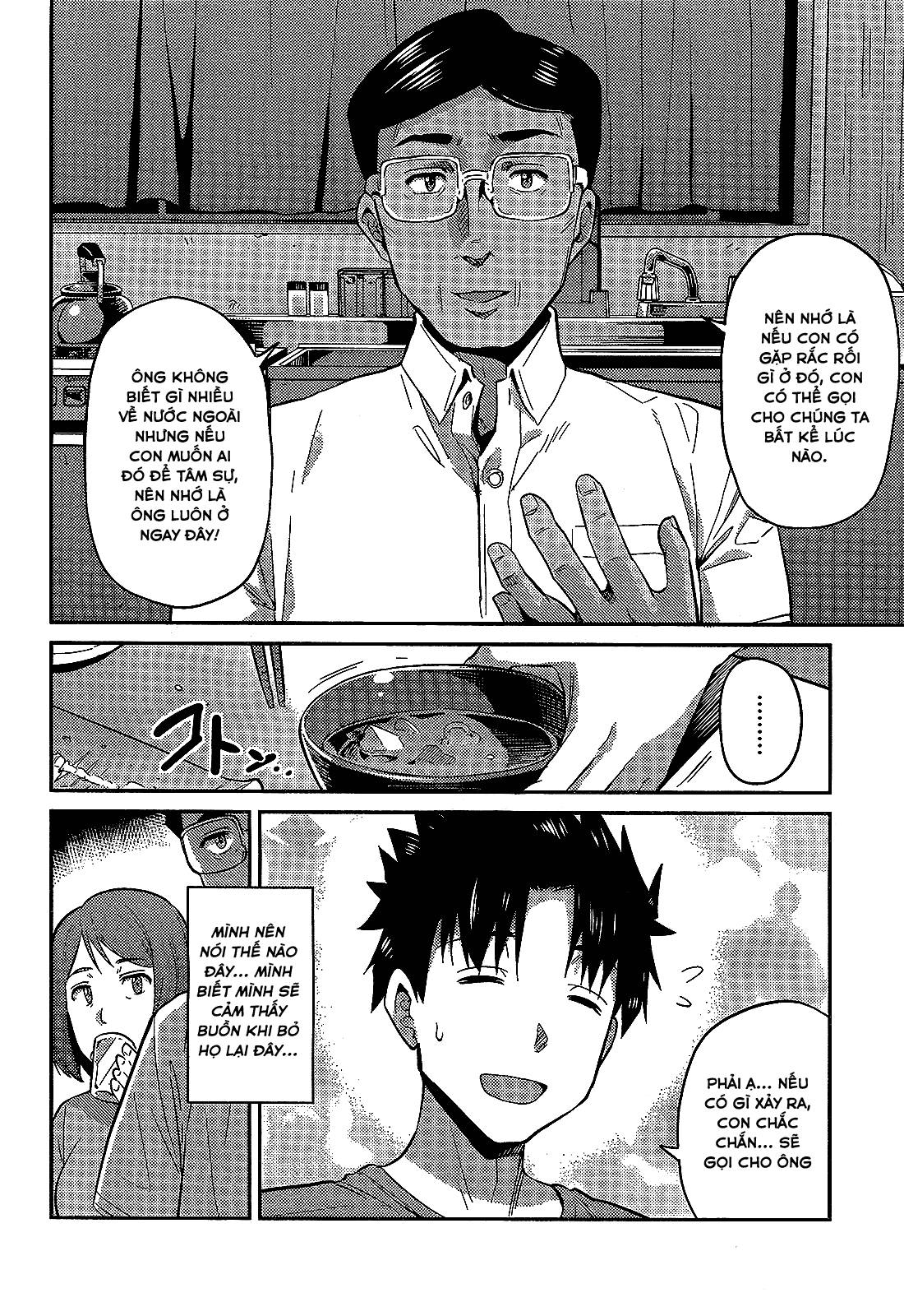 Risou No Himo Seikatsu Chap 2 - Next Chap 3