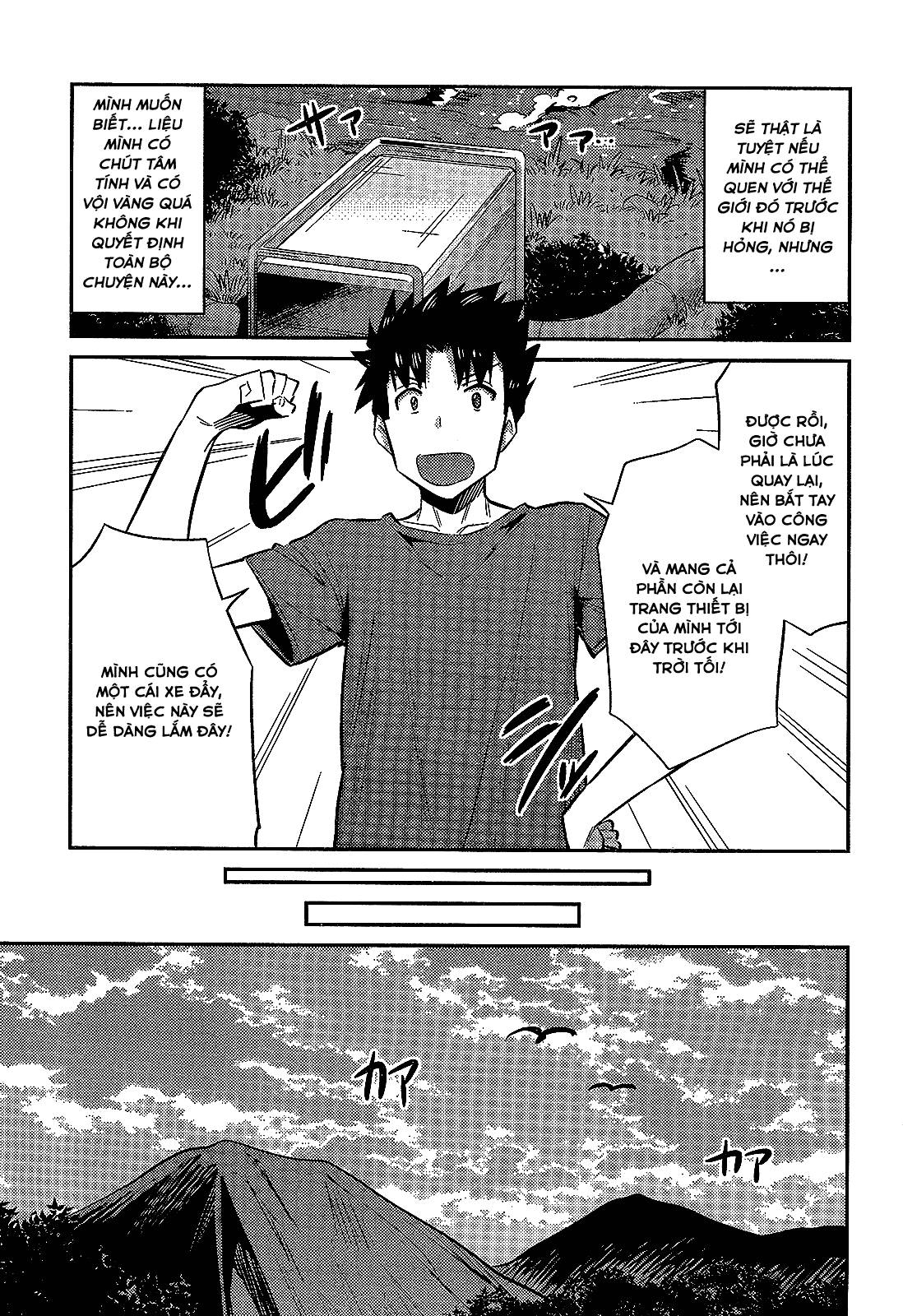 Risou No Himo Seikatsu Chap 2 - Next Chap 3