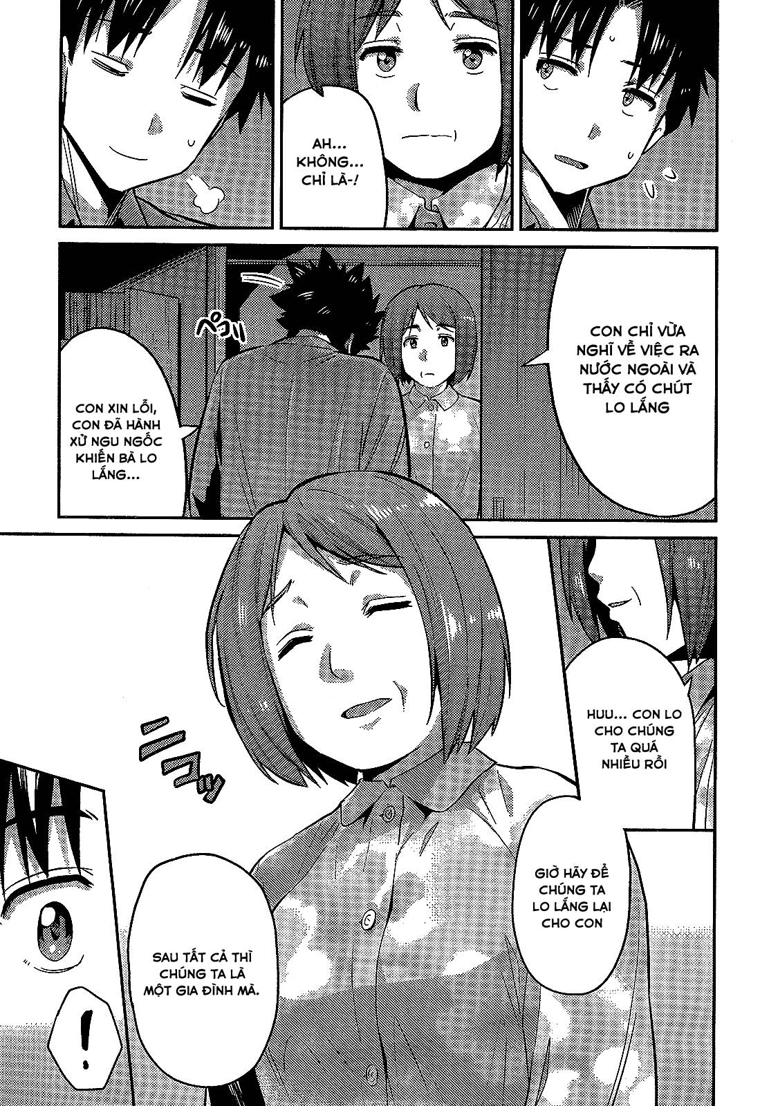 Risou No Himo Seikatsu Chap 2 - Next Chap 3