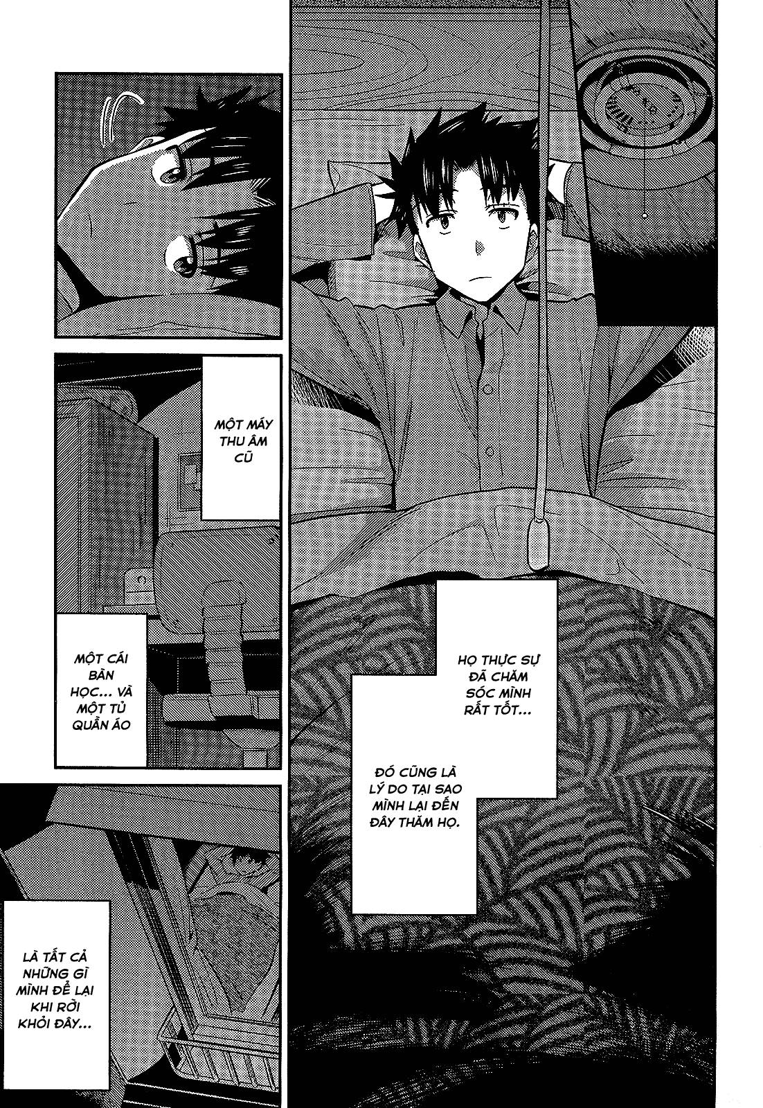 Risou No Himo Seikatsu Chap 2 - Next Chap 3