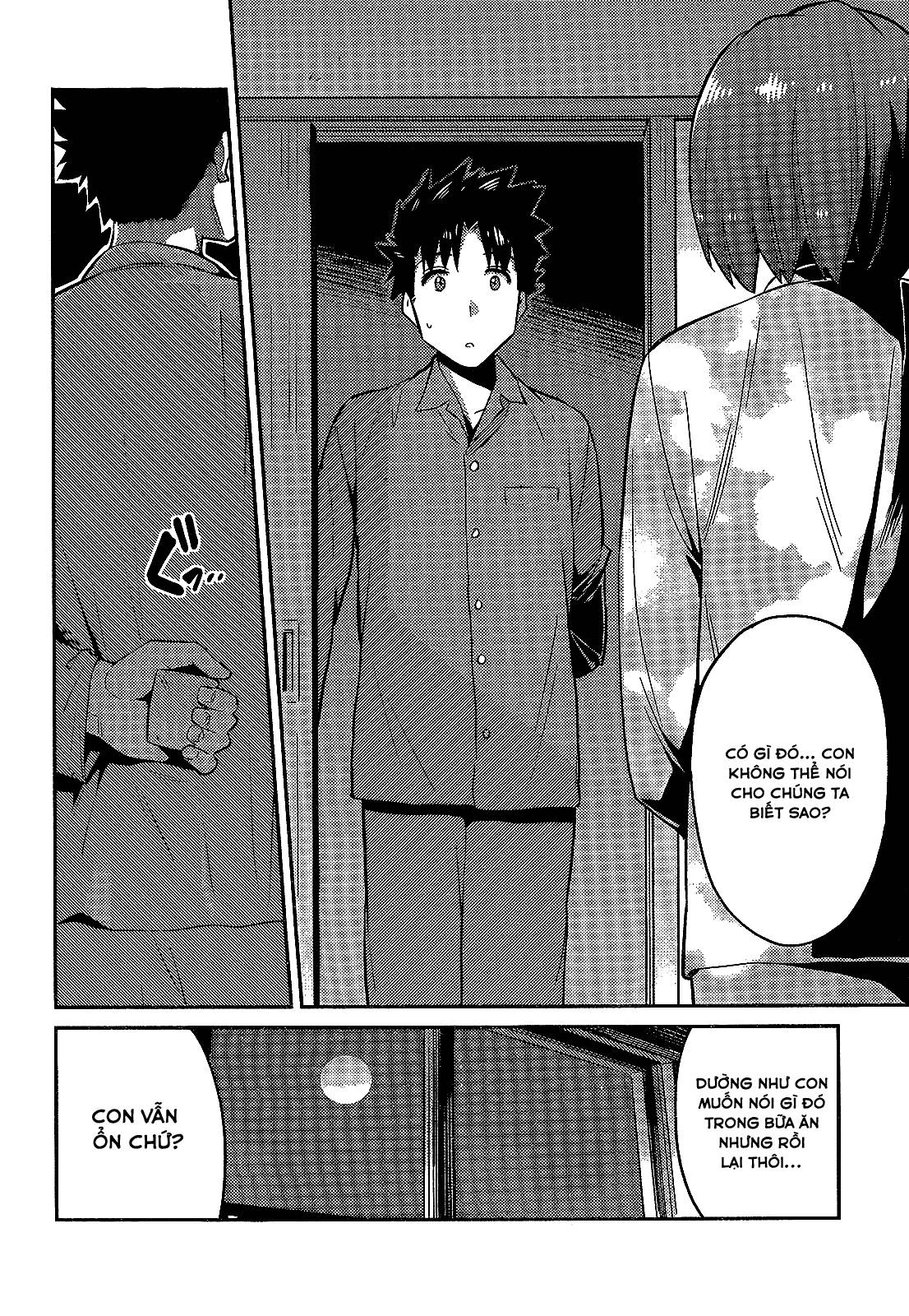 Risou No Himo Seikatsu Chap 2 - Next Chap 3