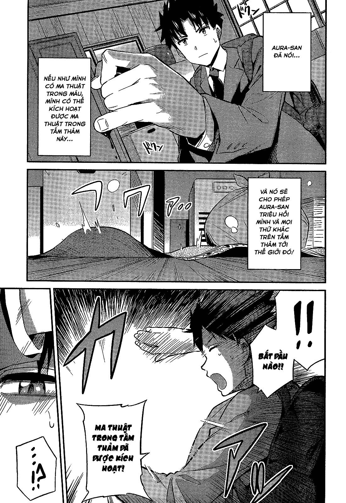 Risou No Himo Seikatsu Chap 2 - Next Chap 3