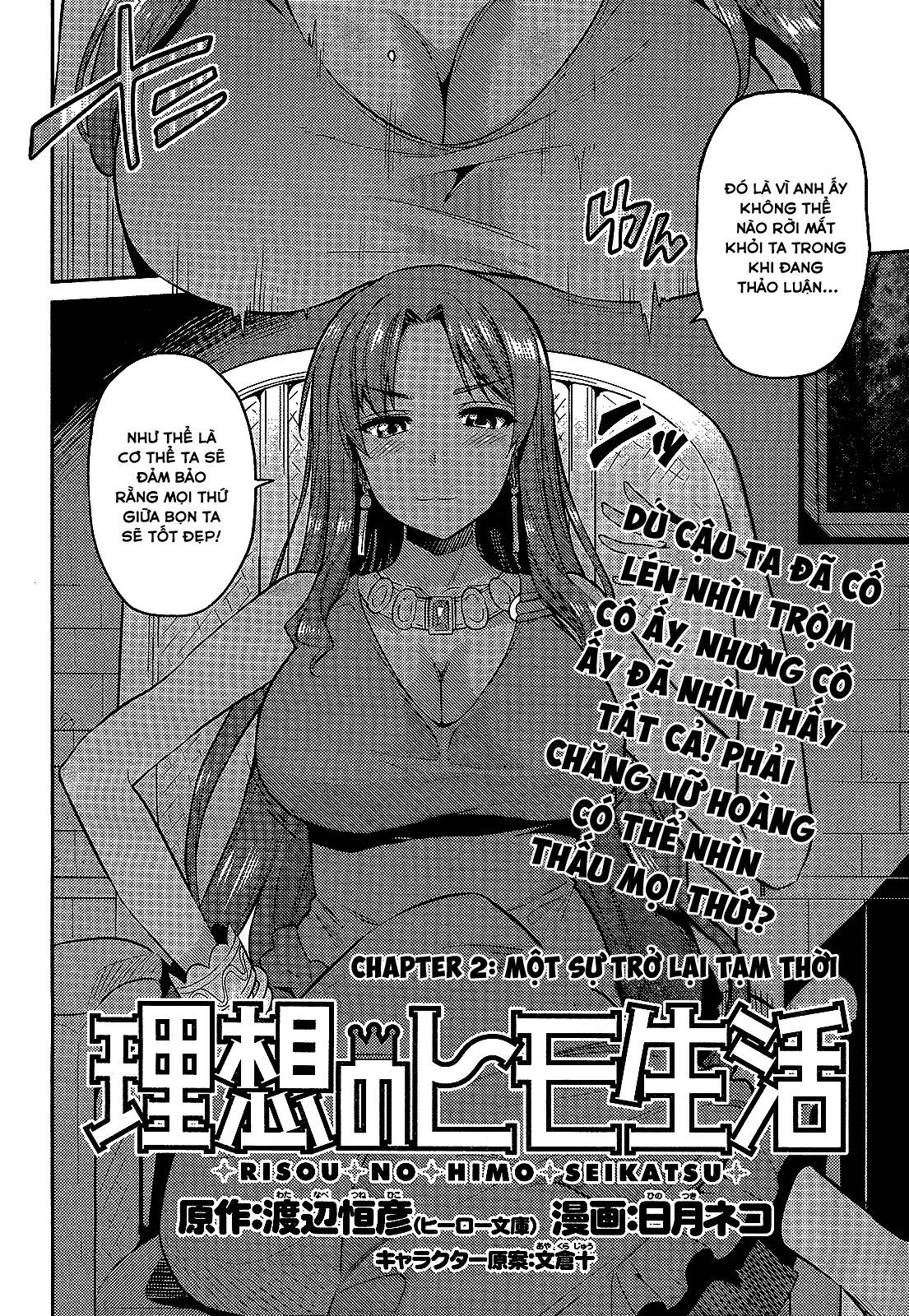 Risou No Himo Seikatsu Chap 2 - Next Chap 3