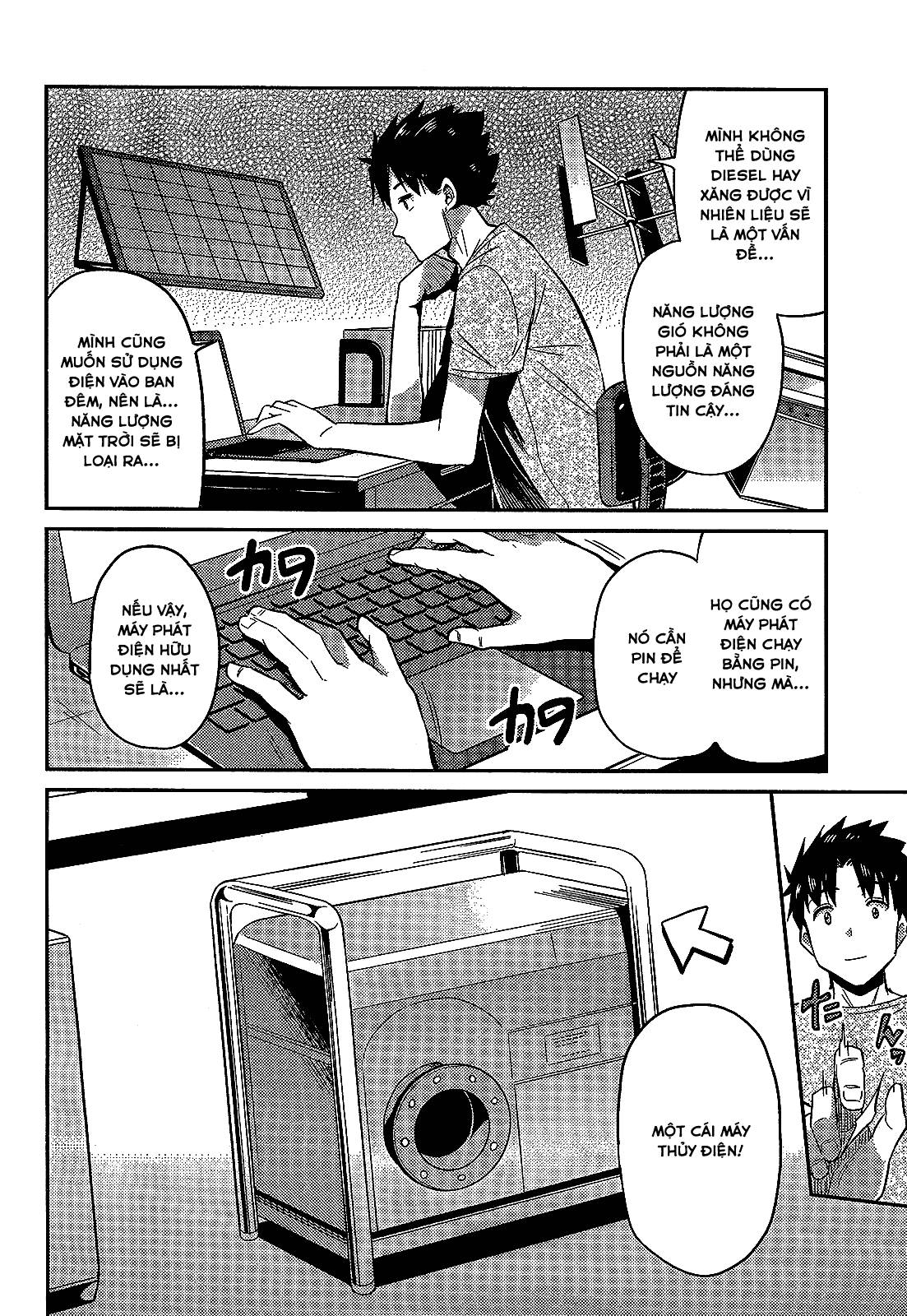 Risou No Himo Seikatsu Chap 2 - Next Chap 3