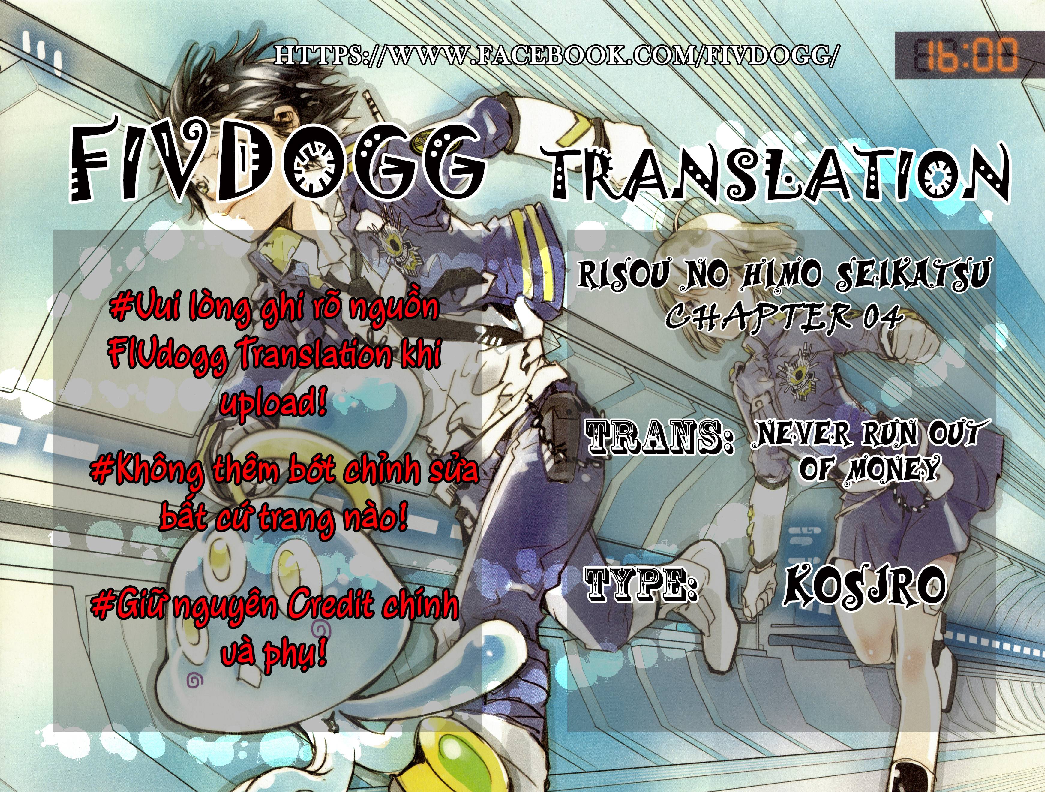 Risou No Himo Seikatsu Chap 4 - Next Chap 5