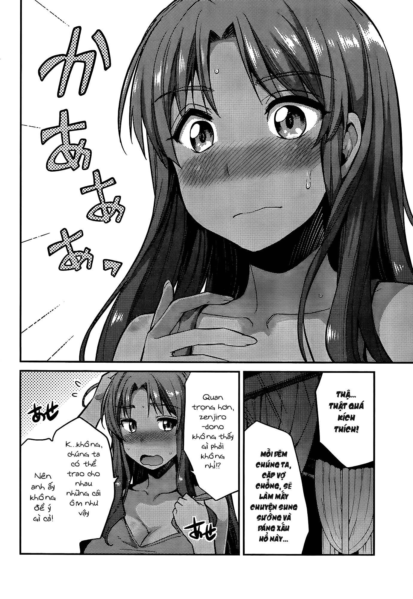 Risou No Himo Seikatsu Chap 4 - Next Chap 5