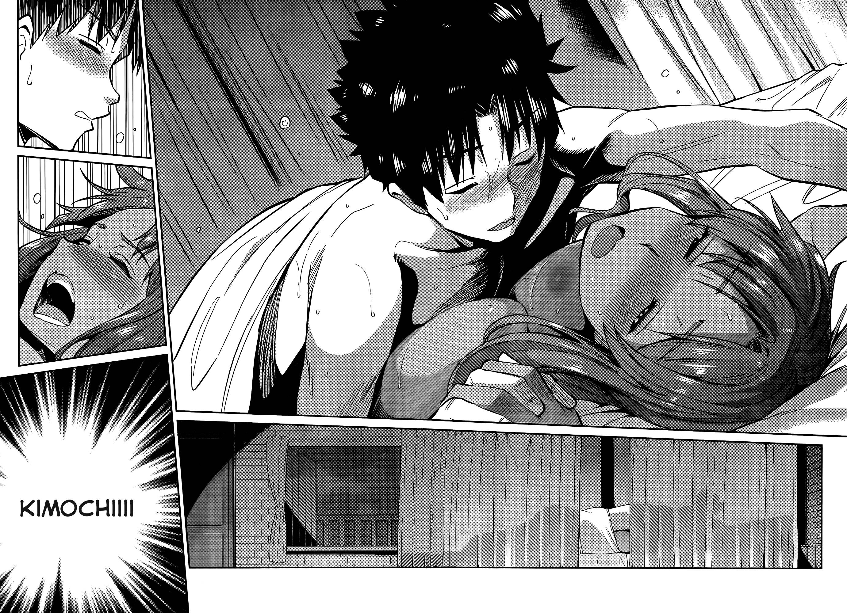 Risou No Himo Seikatsu Chap 4 - Next Chap 5