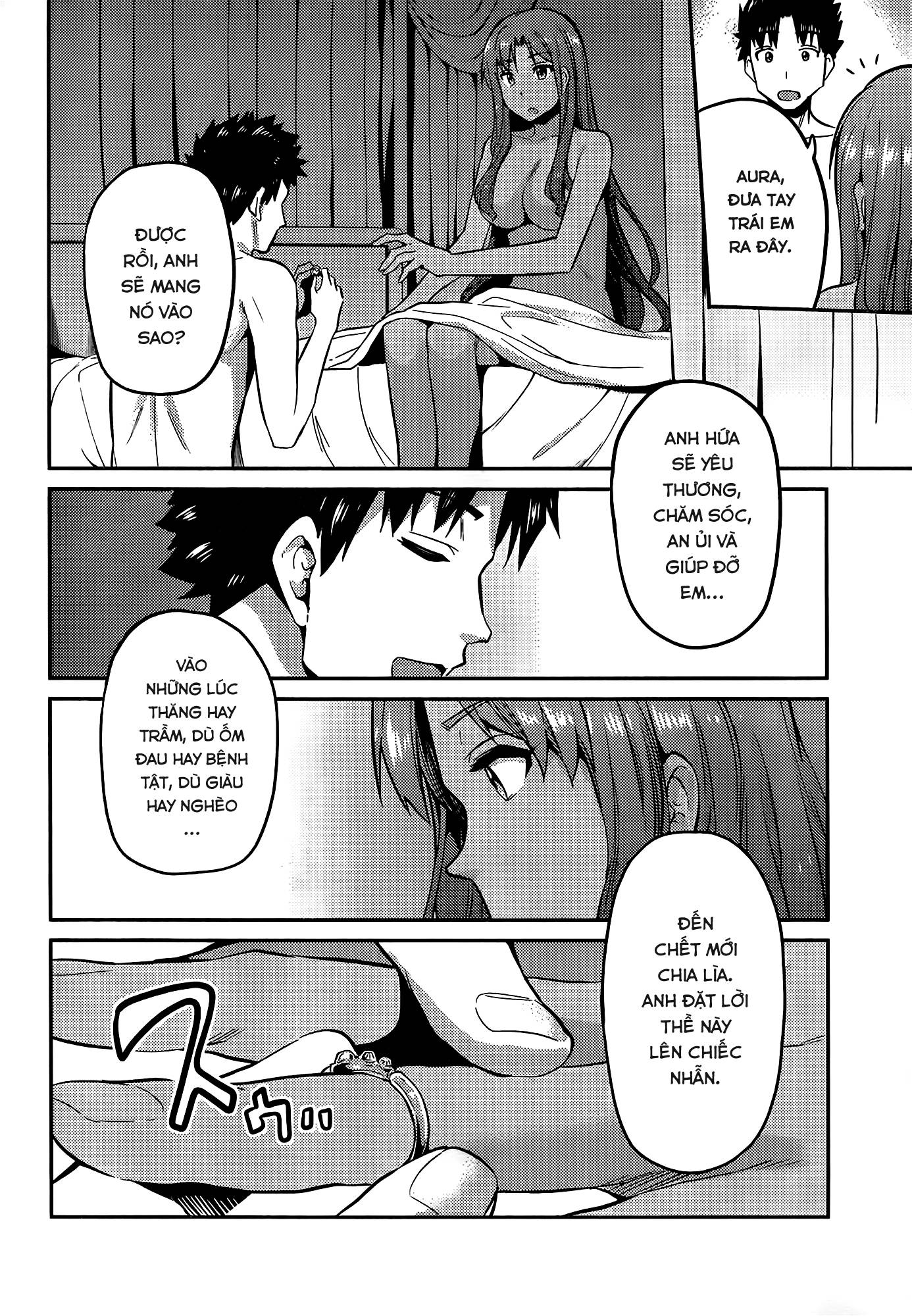 Risou No Himo Seikatsu Chap 4 - Next Chap 5