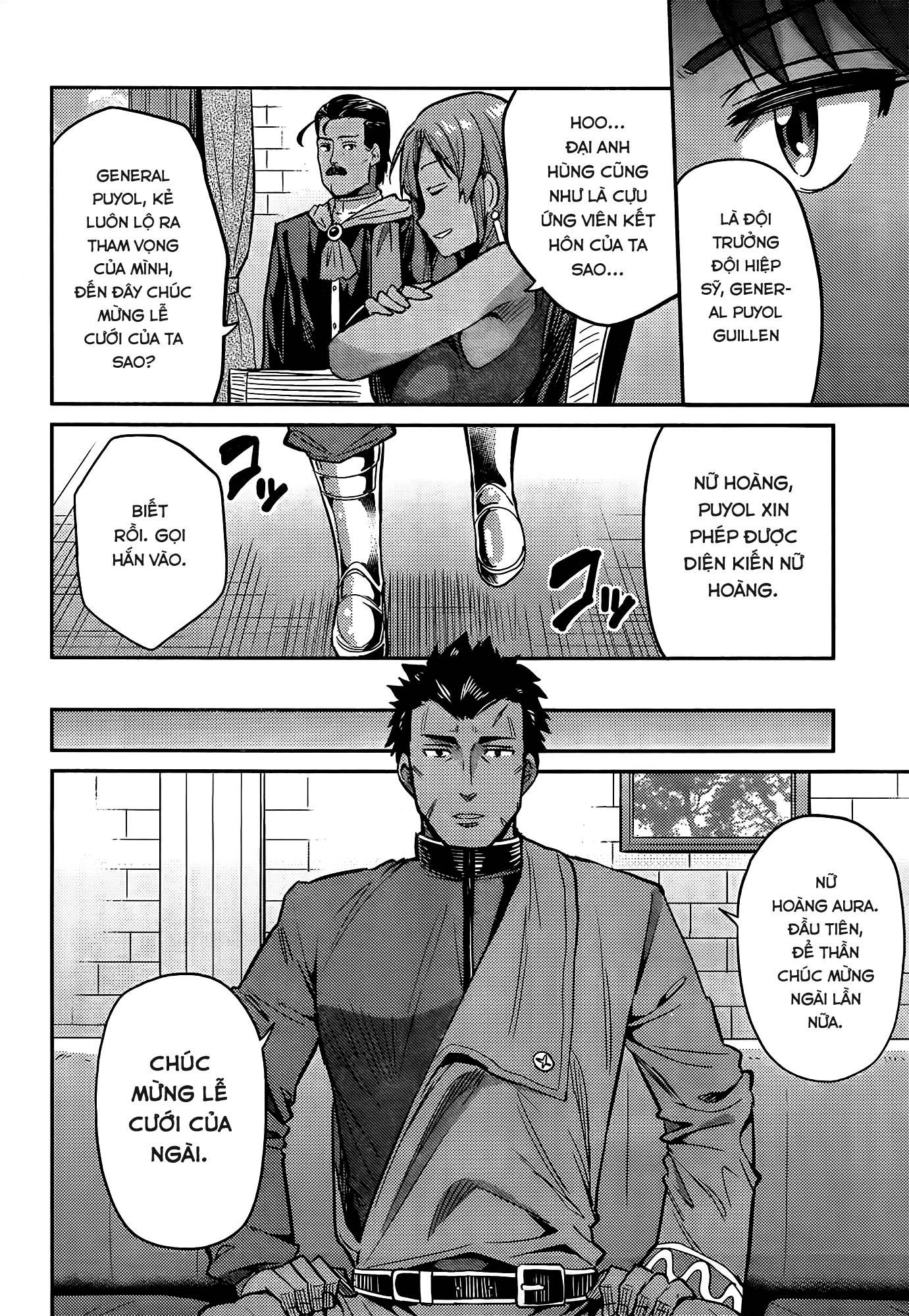 Risou No Himo Seikatsu Chap 4 - Next Chap 5