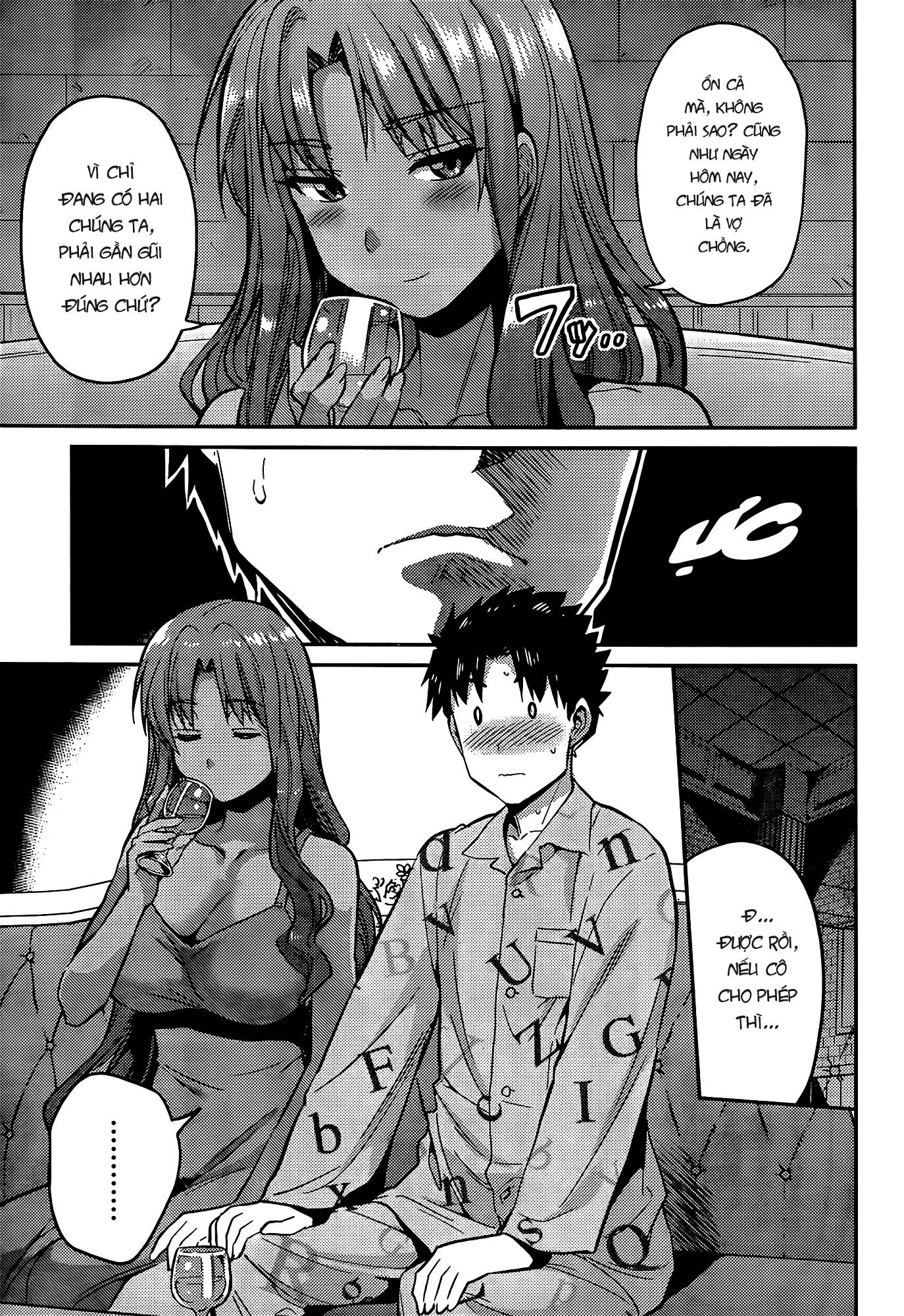 Risou No Himo Seikatsu Chap 4 - Next Chap 5